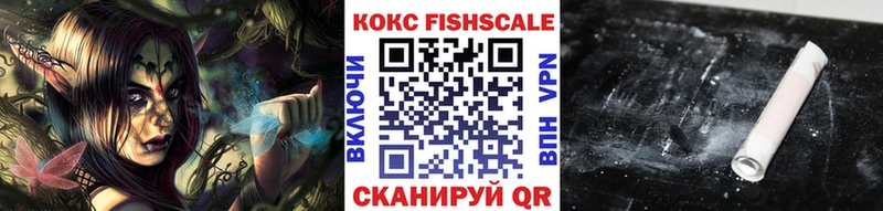 COCAIN 98% Коммунар