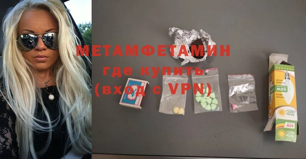 индика Балабаново