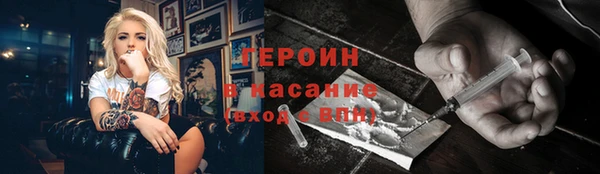 индика Балабаново