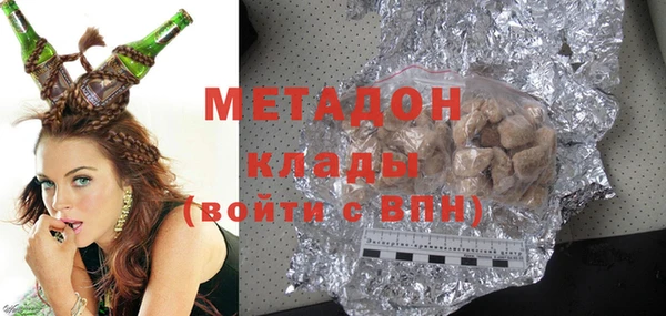индика Балабаново