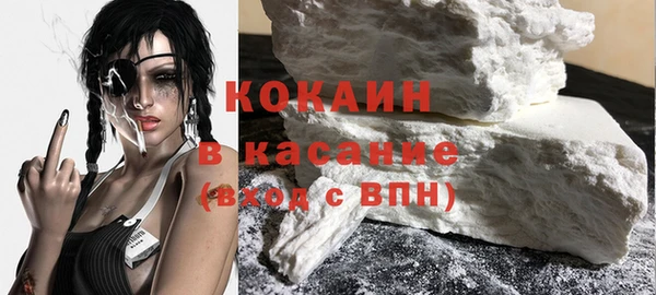 индика Балабаново
