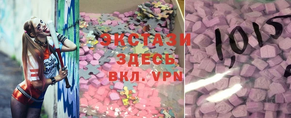 индика Балабаново