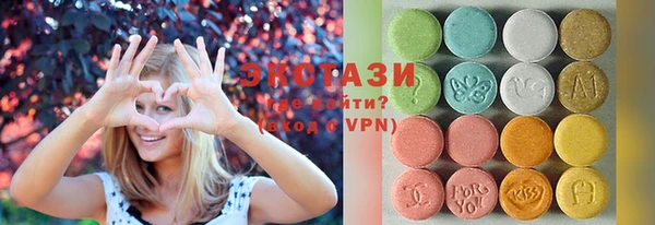 индика Балабаново