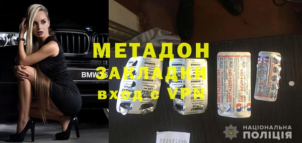 индика Балабаново