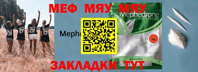 скорость Кингисепп