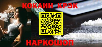 MDMA Кимры