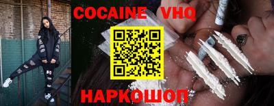 скорость Кингисепп