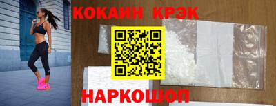 MDMA Кимры