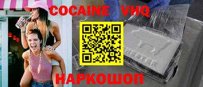 MDMA Кимры