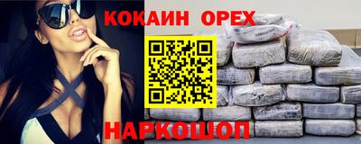 MDMA Кимры