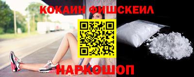 скорость Кингисепп