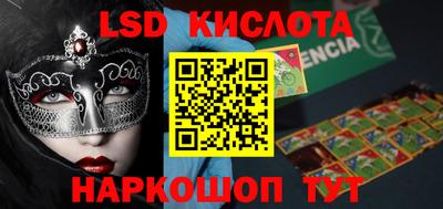 MDMA Кимры