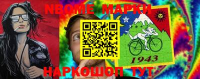 скорость Кингисепп