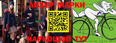 MDMA Кимры