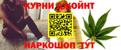 МДМА Кинель