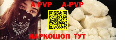 MDMA Кимры