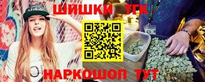 MDMA Кимры
