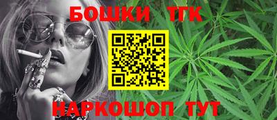 МДМА Кинель