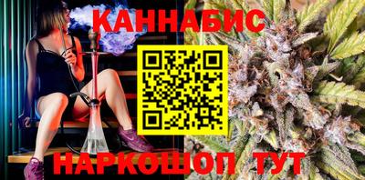 МДМА Кинель