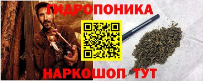 МДМА Кинель