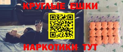 скорость Кингисепп
