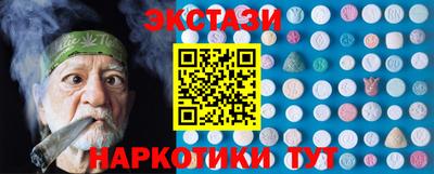 скорость Кингисепп
