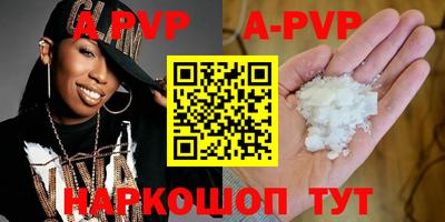 мдпв Конаково