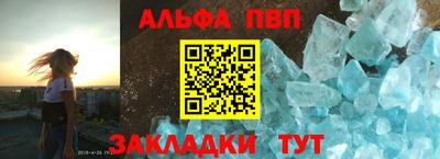 MDMA Кимры