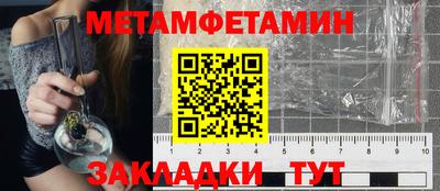 скорость Кингисепп
