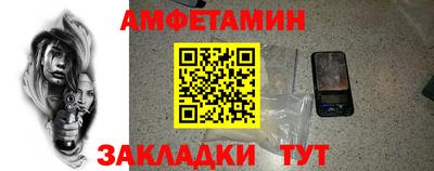 скорость Кингисепп