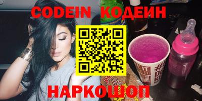 MDMA Кимры