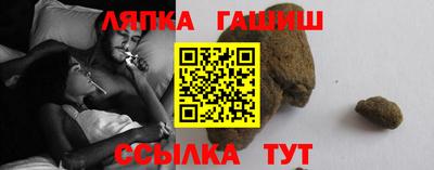 скорость Кингисепп