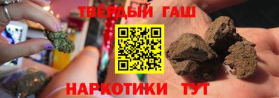 MDMA Кимры