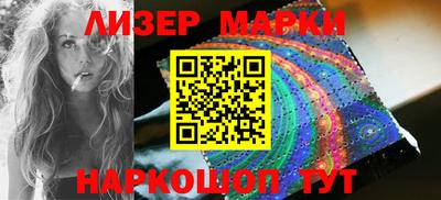 скорость Кингисепп