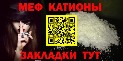 скорость Кингисепп