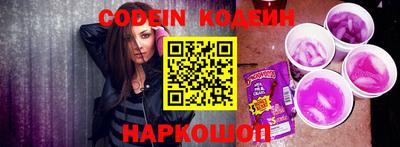 МДМА Кинель