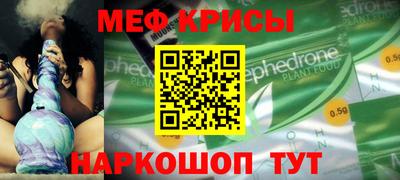 MDMA Кимры