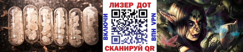 mega рабочий сайт  магазин продажи наркотиков  Коммунар  ЛСД экстази ecstasy 