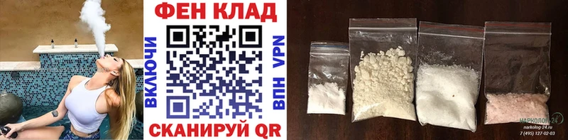 МЕТАМФЕТАМИН витя  hydra как войти  Коммунар 